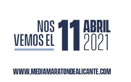 Cancelación 26ª MEDIA MARATÓN & 10K AGUAS DE ALICANTE 2020